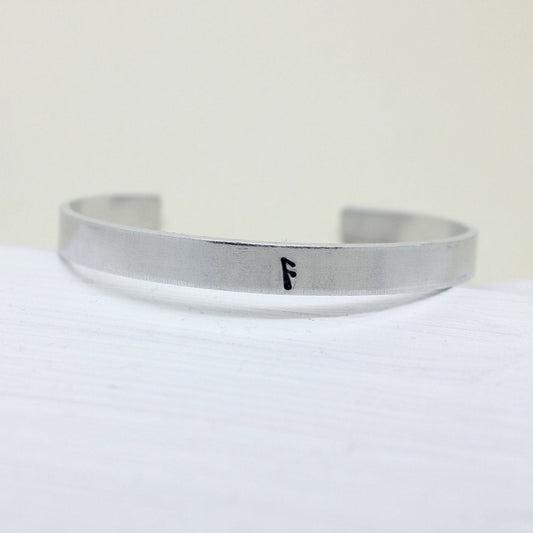 Viking Rune Personalised Initial Bracelet