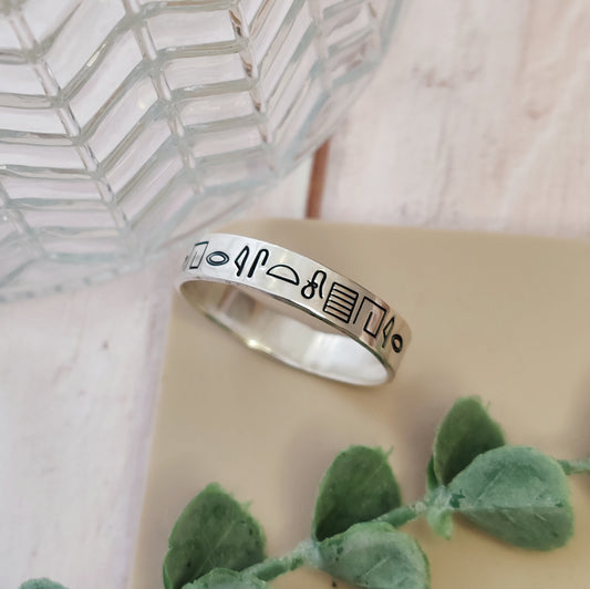 Personalised Egyptian Hieroglyphics Ring