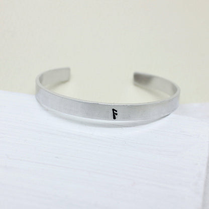 Viking Rune Personalised Initial Bracelet